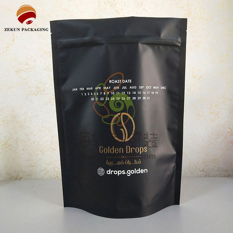 ปรับแต่ง Ziplock ยืนขึ้นกระเป๋า สีสดใส ทนความชื้น