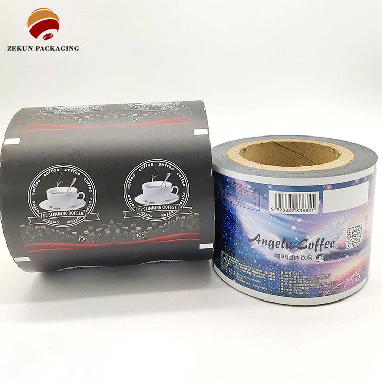 ความหนาที่กําหนดเอง และผิวที่เนียน / แมท ปลายรถยนต์ Vinyl ผนังผูกสําหรับผูกรถมืออาชีพ