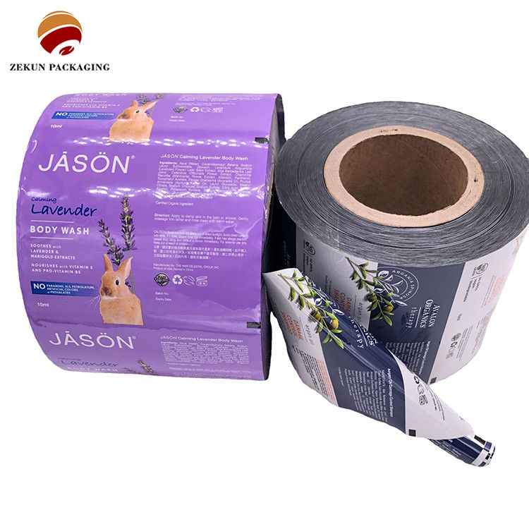 ความหนาที่กําหนดเอง และผิวที่เนียน / แมท ปลายรถยนต์ Vinyl ผนังผูกสําหรับผูกรถมืออาชีพ