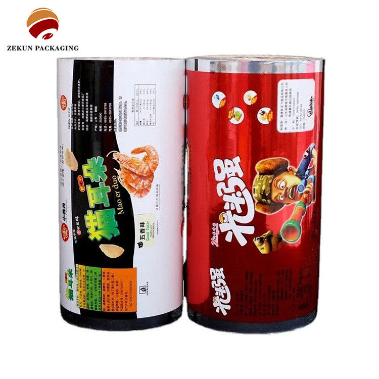 ความหนาที่กําหนดเอง และผิวที่เนียน / แมท ปลายรถยนต์ Vinyl ผนังผูกสําหรับผูกรถมืออาชีพ